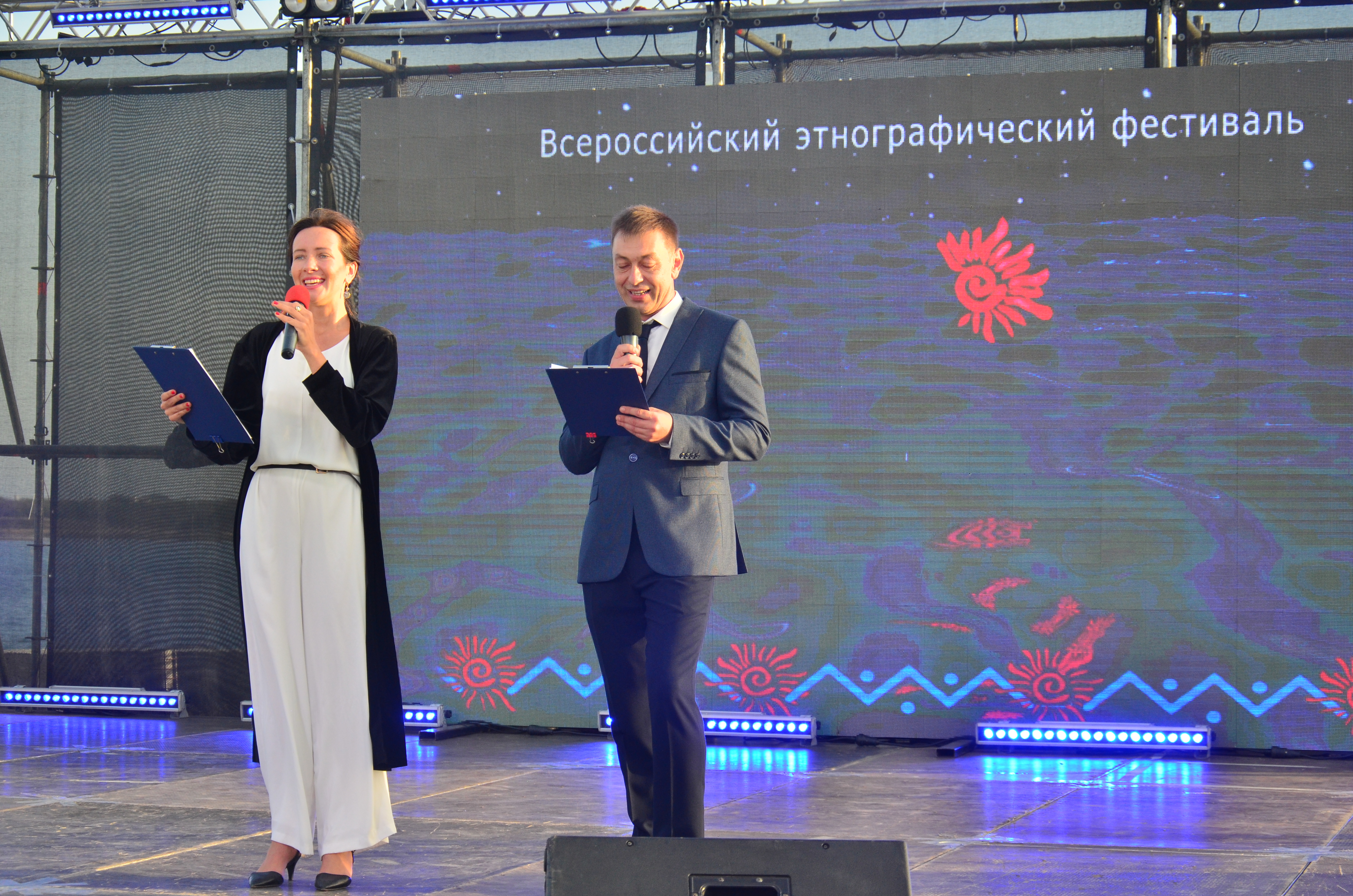 Event photo 2